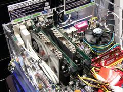 エムエスアイコンピュータージャパン(株)が展示していた、GeForce 7800 GTX搭載カード『NX7800GTX-VT2D256E』2枚を使ったSLI構成のデモ機