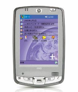 『HP iPAQ hx2110 Pocket PC』