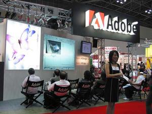 Adobe InDesign CS2とAdobe InCopy CS2のデモを中心に展開されていたアドビシステムズブース