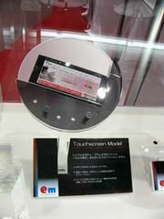 Touchscreen Model