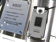 X800