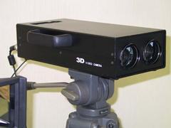 3D映像撮影専用カメラ『KS56ZS』