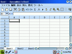 Hancom Mobile Officeの表計算ソフト「Hancom Mobile Sheet」