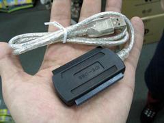 「UD-303SM」