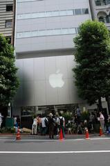 “Apple Store Shibuya(アップルストア渋谷)”