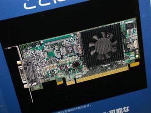 「Millennium P650/64MB PCIe LP」