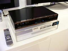 ダブルデジタル放送チューナーと1TBのHDDを搭載する『DV-DH1000W』