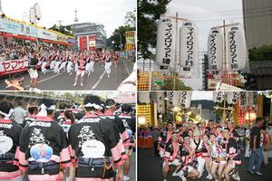 2005年夏の徳島市 阿波おどりより、踊るマイクロソフト連(写真提供：マイクロソフト) 