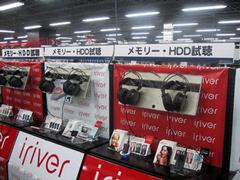 Ascii Jp フォトレポート オープン前の店内を大公開 これが ヨドバシカメラ マルチメディア Akiba だ 3 6