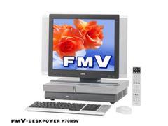 『FMV-DESKPOWER H70M9V』。独立したTVチューナーを備える19インチSXGA液晶ディスプレーが付属する