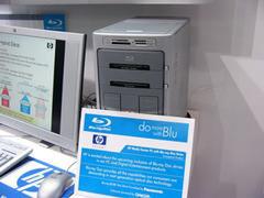 米HPのMedia Center PCに記録型BDドライブを搭載したデモ機。今にも製品になりそうだ