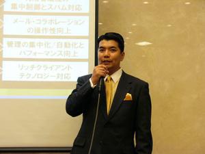 日本IBM ソフトウェア事業 Lotus事業部長の澤田千尋氏