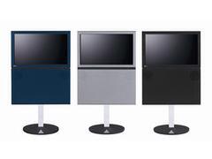 『EIZO FORIS.TV SC26XD1』。左からブルー、シルバー、ブラック