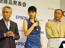 エプソン、高画質化技術“EPSON Color”を搭載した複合機/専用機など2005年冬のプリンター新製品を発表