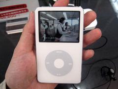 動画再生に対応した新“iPod”