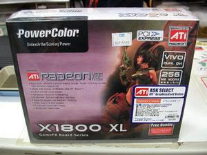 PowerColor X1800 XL