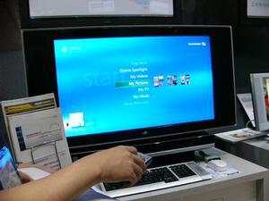 こちらは、シンガポール/香港/中国市場向けのデスクトップ『DESKPOWER TX』。“FMV”という冠は付かない。