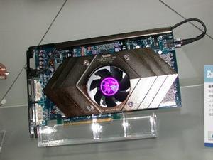 Extreme N7800GT