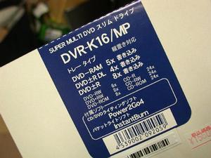 「DVR-K16/MP」