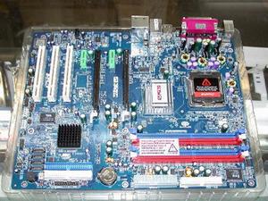 PC-I7RD400