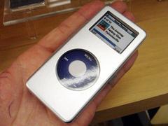 「iPod nano Alumi」
