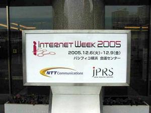 “Internet Week 2005”