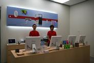 Apple Store Sendai Ichibancho