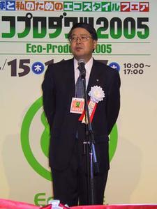 日本経済新聞社の執行役員 文化・事業局長の阿部彰良氏