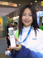 ケナフ繊維強化バイオプラスチック採用の携帯電話機『N701iECO』
