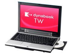 14インチワイド液晶ディスプレーを搭載する新シリーズのコンパクトノート“dynabook TW”