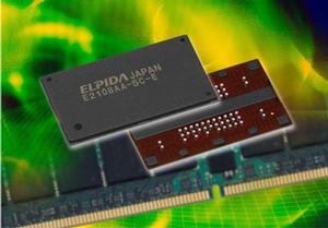 『EDE2108AASE-5C-E DDR2-533』
