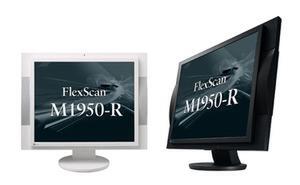 『EIZO FlexScan M1950-R』