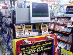 「ゲームセンターCX DVD-BOX」売り場
