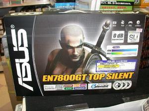 Extreme N7800GT TOP SILENT/2DHTV
