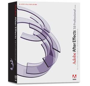 『Adobe After Effects 7.0 Professional』のパッケージ