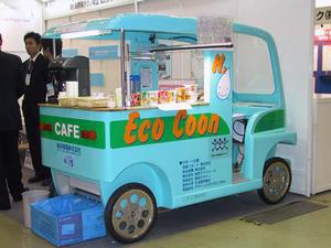 東京精電が展示した“Eco Coon”