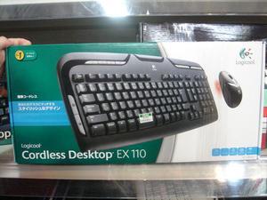 「Cordless Desktop EX110」