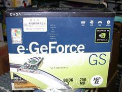 e-GeForce 7800 GS