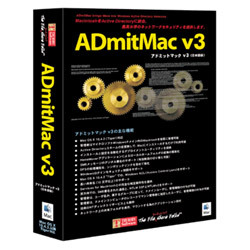 ADmitMac v3