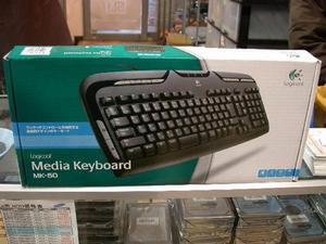 Media Keyboard