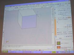 方形に高さを与えれば、それで立体の直方体ができあがり。非常に簡単だ