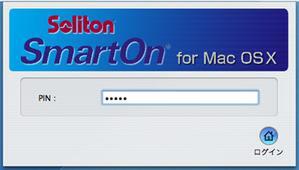 SmartOn Solo for Mac