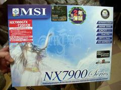NX7900GTX-T2D512E