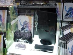 「“PlayStation 2”FINAL FANTASY XII Pack」