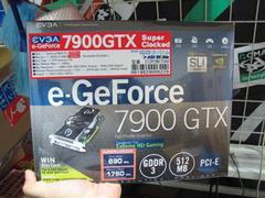 「e-GeForce 7900 GTX SUPERCLOCKED」
