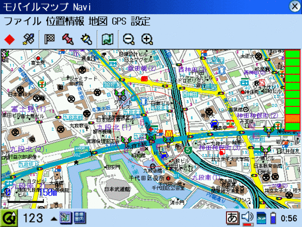 画面11　フォトストレージや乗換案内との連動機能が強化されたモバイルマップ。乗換案内の検索結果画面から、九段下駅周辺の地図を表示させてみたところ。
