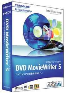 DVD MovieWriter 5