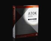 ATOK 2006 for Windows