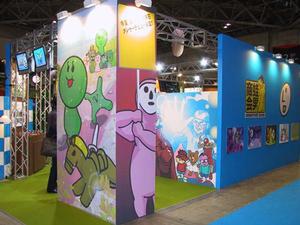 東京国際アニメフェア 2006のDLEブース
