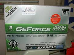 BFG GeForce 7900 GTX OC 512MB